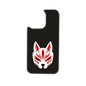 MagChange Plate, Kitsune, Spate Interschimbabil